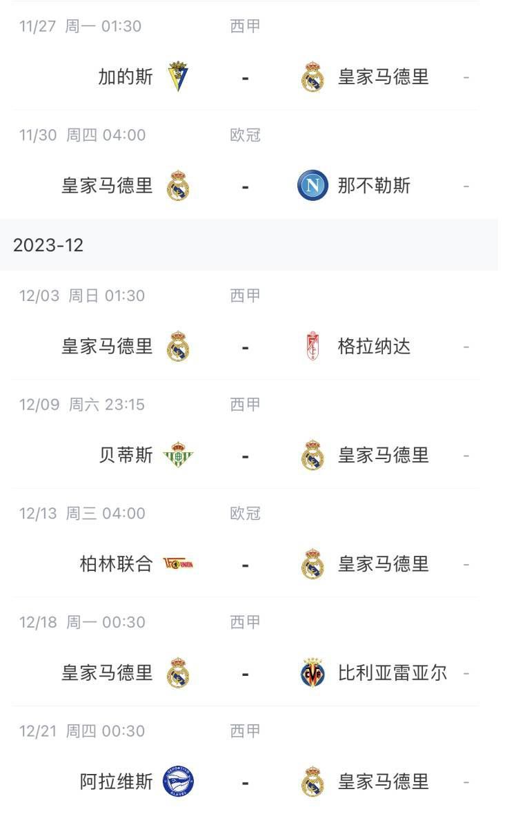 恰是因为这类多国演员的合作与跨国拍摄，才使得影片的类型有了多样性。