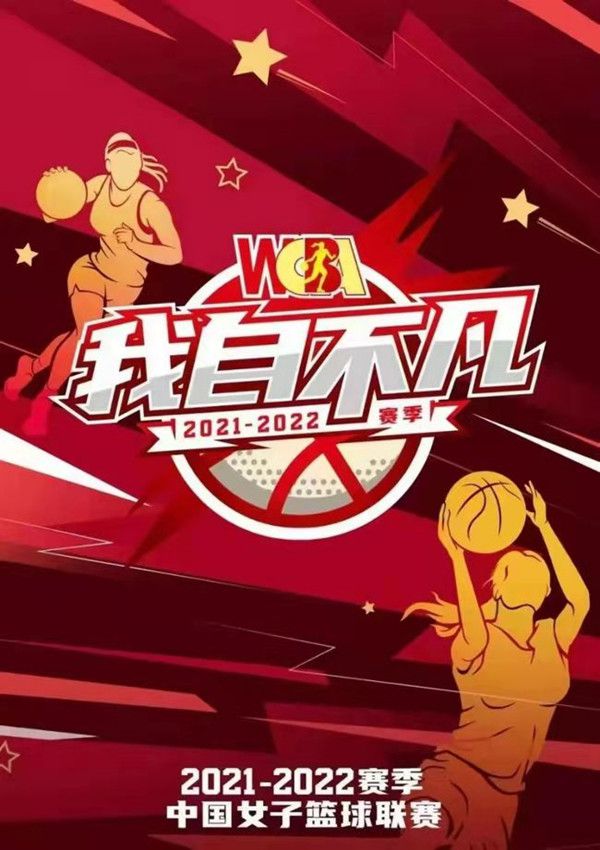 此次是这个经典IP首次被改编成电影作品